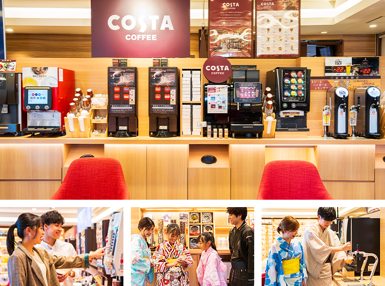 旅Café・ナイトバーのご利用