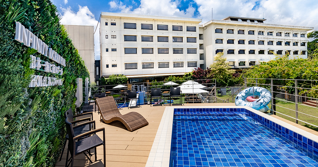 インフィニティ・オーシャン・プール