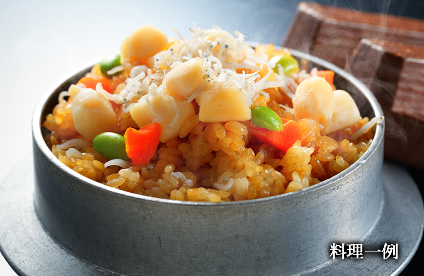 料理一例