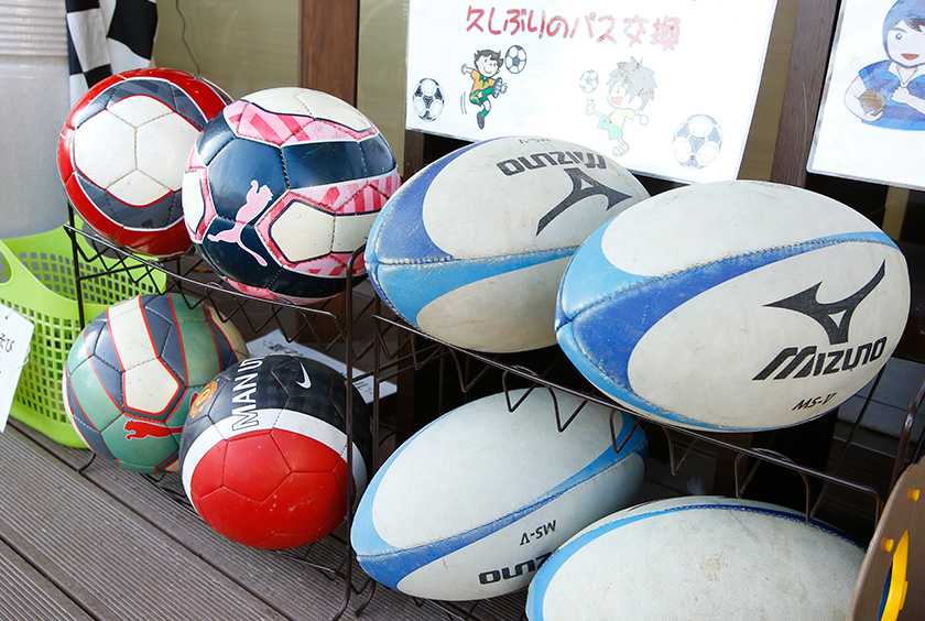 庭園無料貸出グッズ