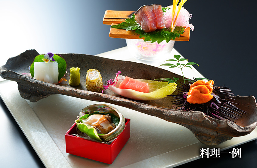 料理一例