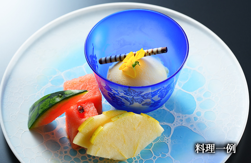 料理一例
