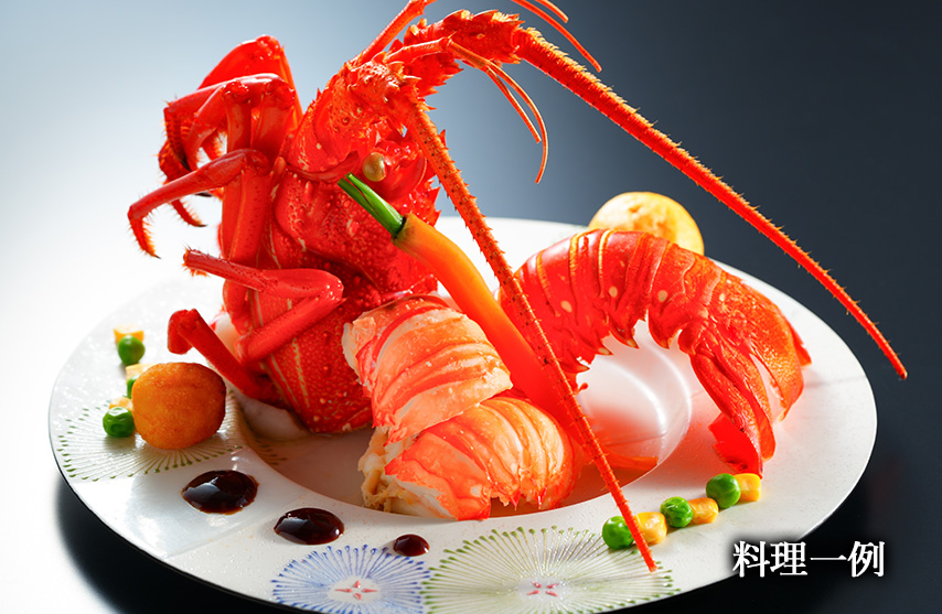 料理一例