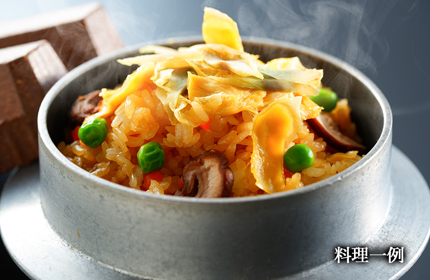 料理一例