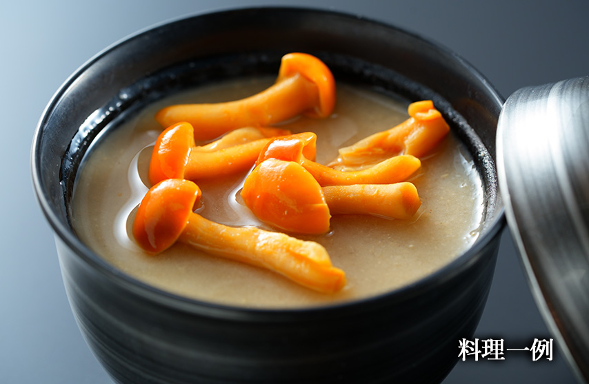 料理一例