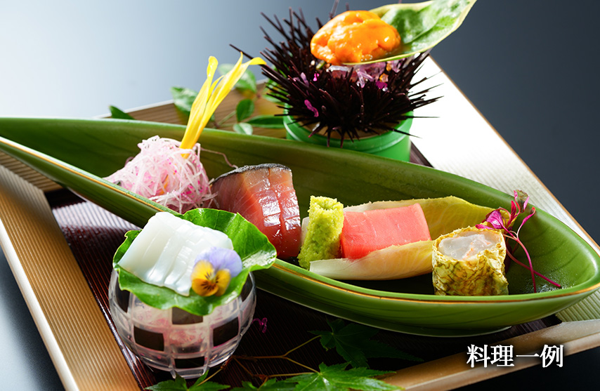 料理一例