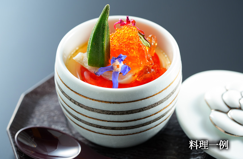 料理一例