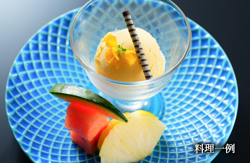 料理一例