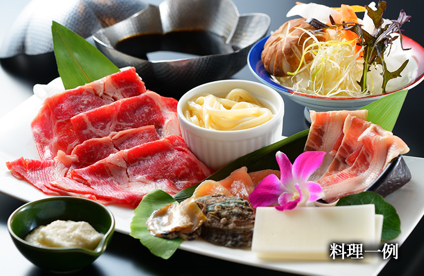 料理一例