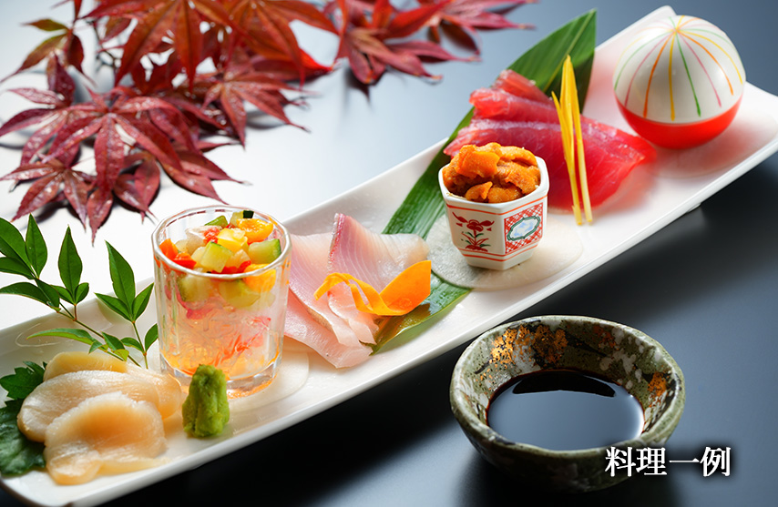 料理一例