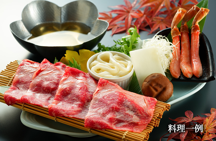 料理一例