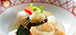 料理一例