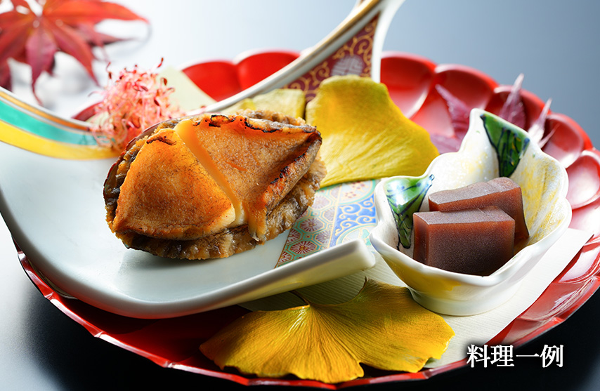 料理一例