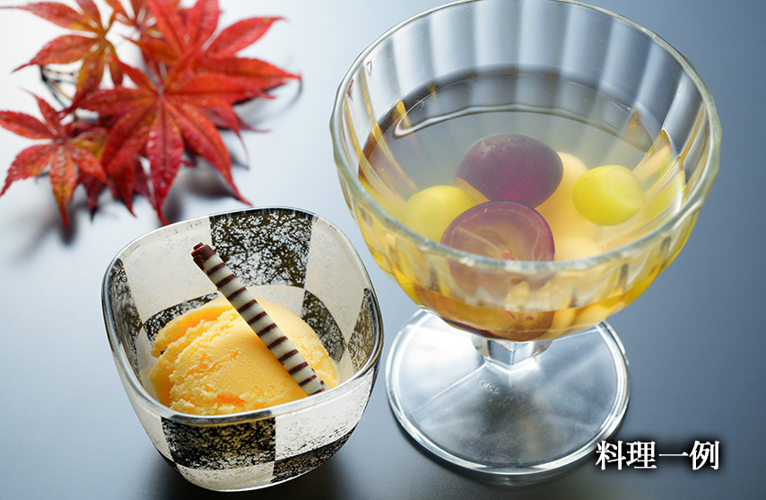 料理一例