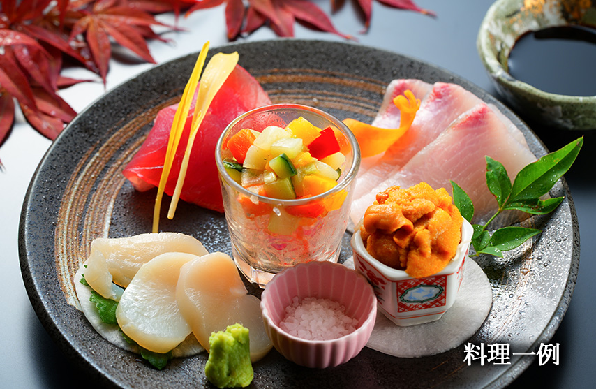 料理一例