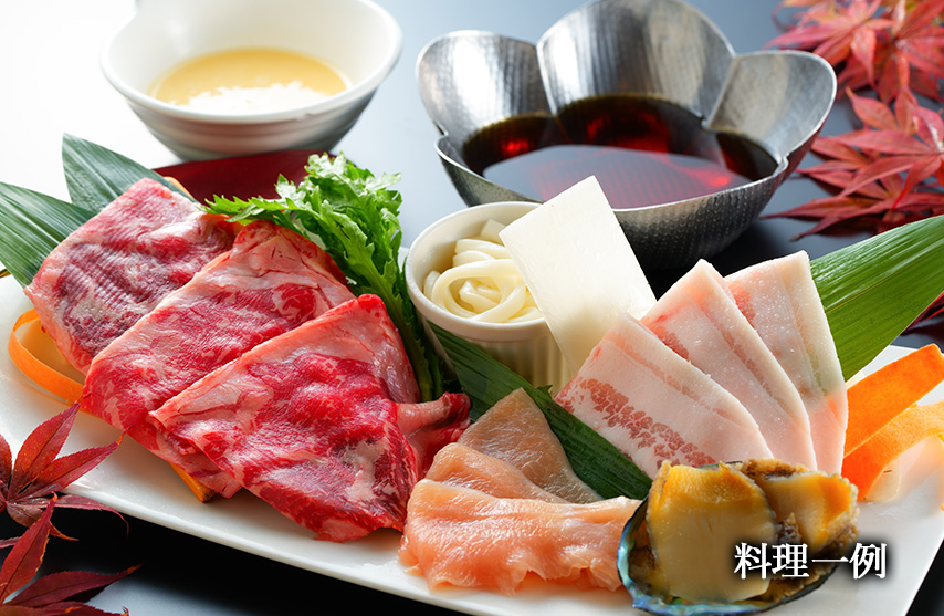 料理一例