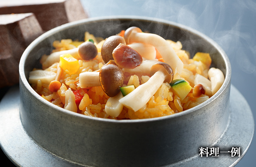料理一例
