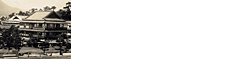 南風楼の歴史