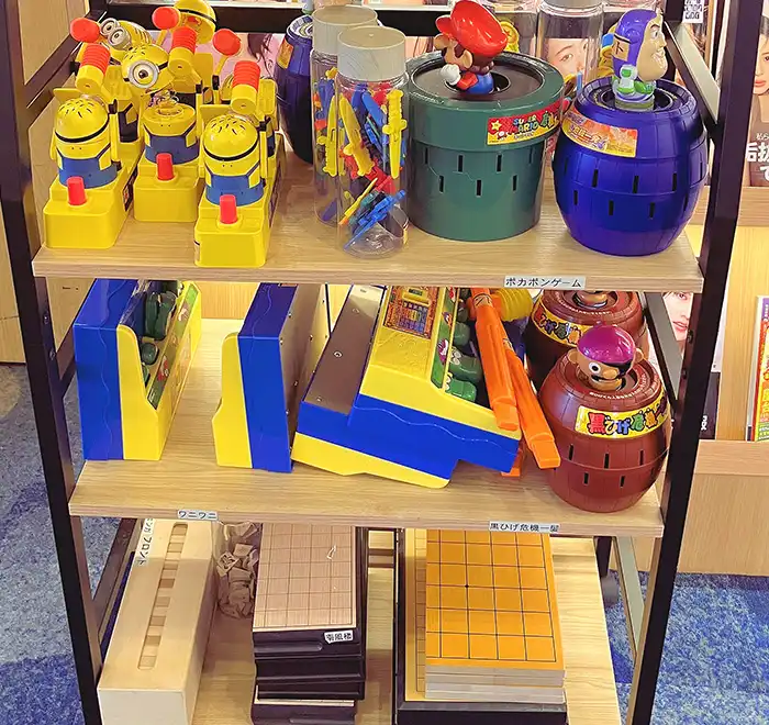 無料貸出おもちゃ
