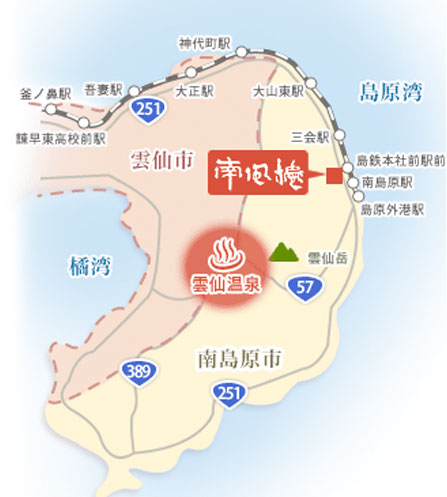 南風楼から雲仙周辺地図