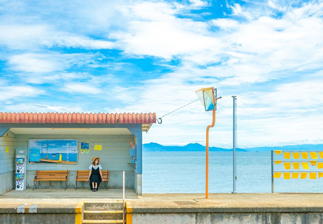 大三東駅
