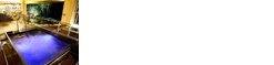 ラグジュアリー リゾート＆スパ【男性限定】