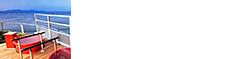 ひとり天空風呂