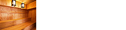 総ひのきサウナ